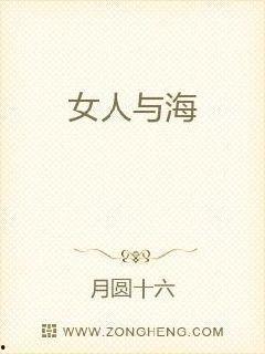 国产毛片毛片毛片毛片毛片毛片毛片,揭秘我国影视产业的独特魅力